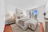 1250 Miami Ave - Photo 17