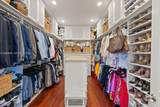 685 Harbor Ln - Photo 28