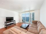 1155 Brickell Bay Dr - Photo 1