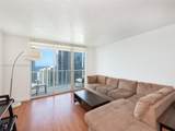 1155 Brickell Bay Dr - Photo 6