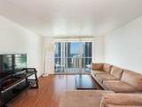 1155 Brickell Bay Dr - Photo 7