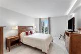 100 Bayview Dr - Photo 15