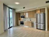 2000 Metropica Way - Photo 20