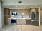 2000 Metropica Way - Photo 21