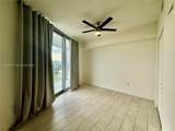 2000 Metropica Way - Photo 23