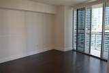 475 Brickell Ave - Photo 13