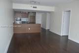 475 Brickell Ave - Photo 5