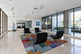 600 Three Islands Blvd - Photo 14