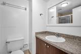 5249 7th St - Photo 5