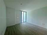 951 Brickell Ave - Photo 11