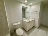 951 Brickell Ave - Photo 16