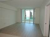 951 Brickell Ave - Photo 6