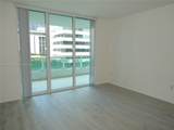 951 Brickell Ave - Photo 8