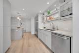 3 Grove Isle Dr - Photo 13