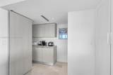 2 Grove Isle Dr - Photo 15