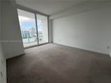 4250 Biscayne Blvd - Photo 5
