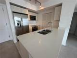 4250 Biscayne Blvd - Photo 6