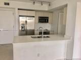 4250 Biscayne Blvd - Photo 9