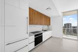 1400 Biscayne Blvd - Photo 13
