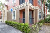 4506 160th Ave - Photo 12