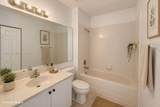4506 160th Ave - Photo 5
