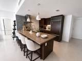 495 Brickell Ave - Photo 3