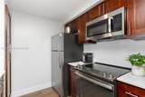 2889 Mcfarlane Rd - Photo 14