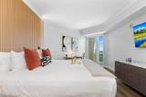 2889 Mcfarlane Rd - Photo 16