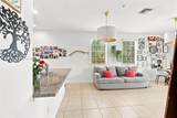 1075 147 Ave - Photo 7