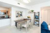 950 Brickell Bay Dr - Photo 12