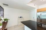 950 Brickell Bay Dr - Photo 13