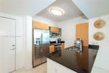 950 Brickell Bay Dr - Photo 14