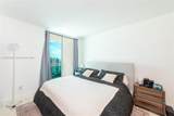 950 Brickell Bay Dr - Photo 15