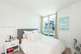 950 Brickell Bay Dr - Photo 21