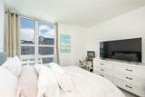 950 Brickell Bay Dr - Photo 22