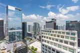 950 Brickell Bay Dr - Photo 5