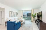 950 Brickell Bay Dr - Photo 6