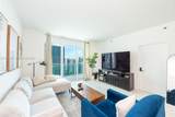 950 Brickell Bay Dr - Photo 7