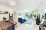 950 Brickell Bay Dr - Photo 8
