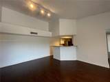 5025 Wiles Rd - Photo 5