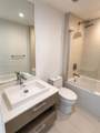 1300 Miami Ave - Photo 6