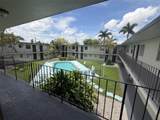 3901 112th Ave - Photo 1