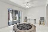 2999 Lakewood Ln - Photo 4