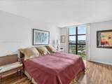 4000 Towerside Ter - Photo 24