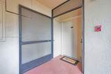 23344 Carolwood Ln - Photo 1