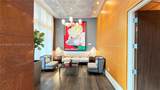 244 Biscayne Blvd - Photo 20