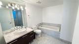 244 Biscayne Blvd - Photo 7