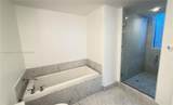 244 Biscayne Blvd - Photo 9
