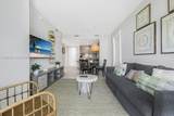 5350 84th Ave - Photo 12