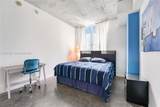 133 2nd Ave - Photo 9